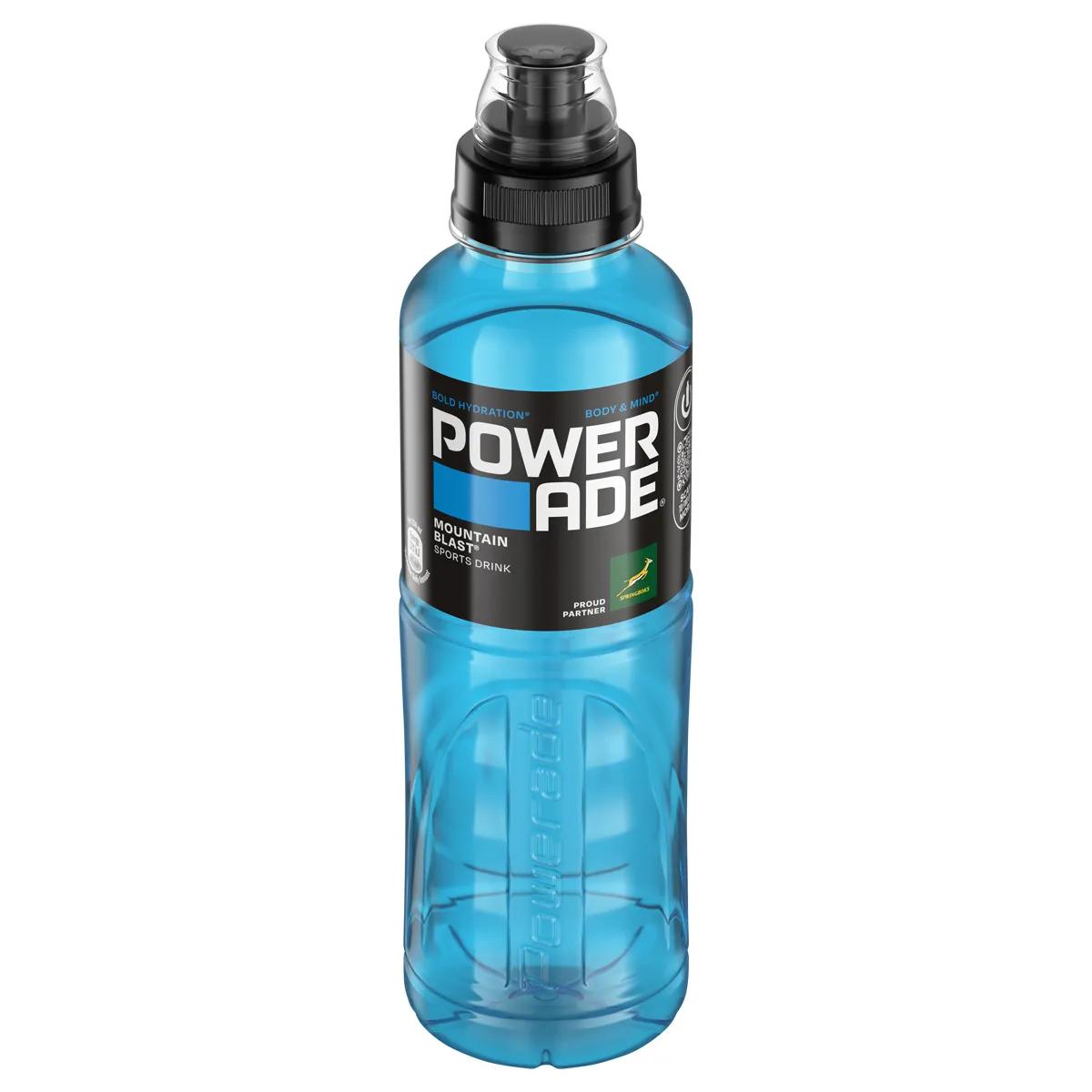 Powerade